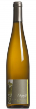 Domaine Agapé Gewurztraminer Expression